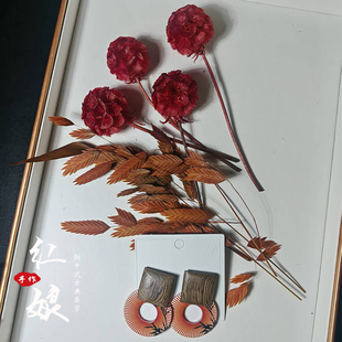 新中式红色绒球麦穗头花套装头饰订婚结婚礼服敬酒服旗袍拍照发饰