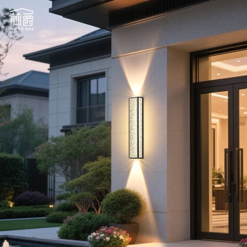 太阳能户外壁灯防水别墅大门