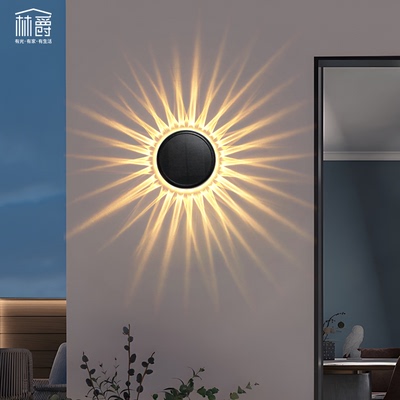 太阳能户外防水洗墙灯
