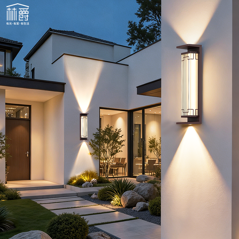 上下射灯十年老店厂家直销