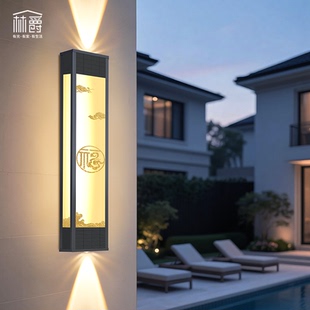 太阳能户外壁灯防水别墅大门两侧柱子灯室外花园露台墙灯接电款
