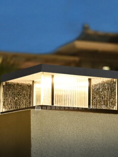 太阳能柱灯户外防水庭院栅栏门柱灯别墅大门柱现代灯供电模型