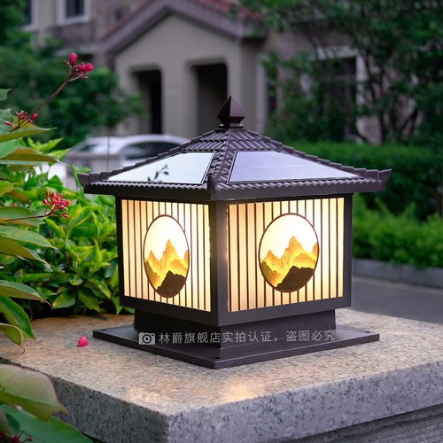 太阳能柱头灯户外防水门柱灯别墅庭院大门口柱子灯围墙灯接电款