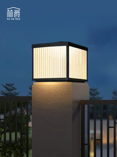 太阳能柱头灯别墅花园户外防水景观庭院围墙灯大门口柱子灯接电款