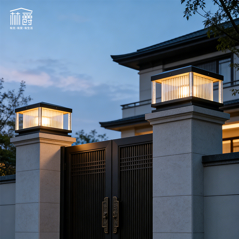 户外防水柱头灯太阳能别墅庭院花园大门柱子灯现代超亮LED围墙灯,家装灯饰光源,柱头灯,淘宝优惠券,粉丝福利购,淘宝优惠卷