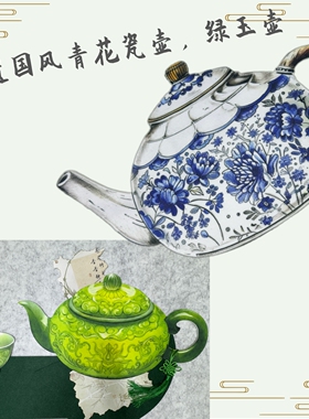 环创国风新中式古风非遗青花瓷色绿色系茶壶玉茶杯青花瓷毛毡墙贴