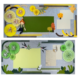 幼儿园小学环创四季 环创春夏秋冬文化墙主题黑板报墙贴大主题套餐