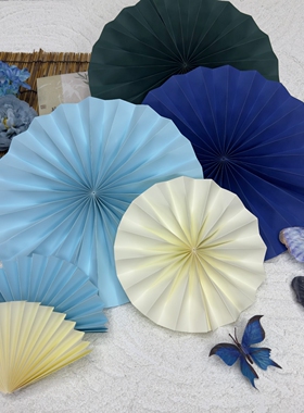 幼儿园小学国风环创蓝色系纸扇纸花diy手工材料折纸扇莫兰迪色系