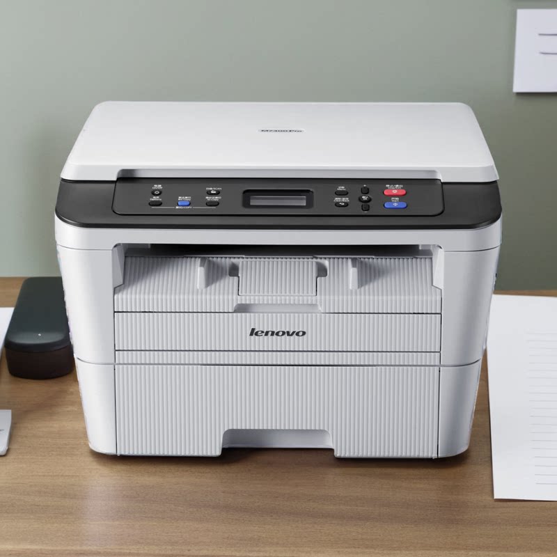 联想(lenovo)m7400 pro 黑白激光打印机 打印复印一体机商用