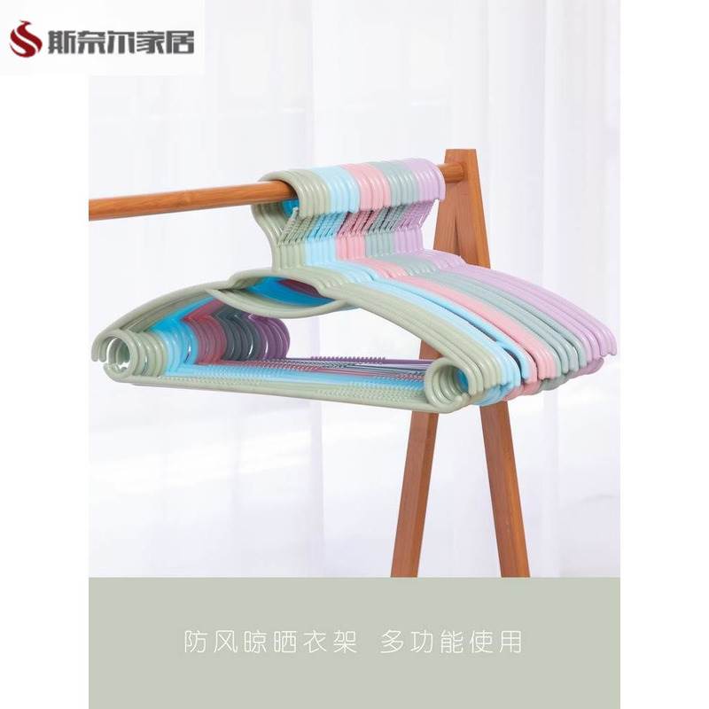 防掉落防风衣架自动卡扣高空多功能衣架子无