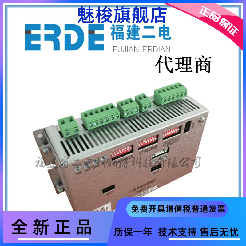 IARM-SA10 [Business]Cree Monitor modular DC screen Matching equipmentin the Hardware/Tool , Electrical control, Industrial Power, 其他电源 category - from Buy2taobao.com to provide professional Taobao agent buy service
