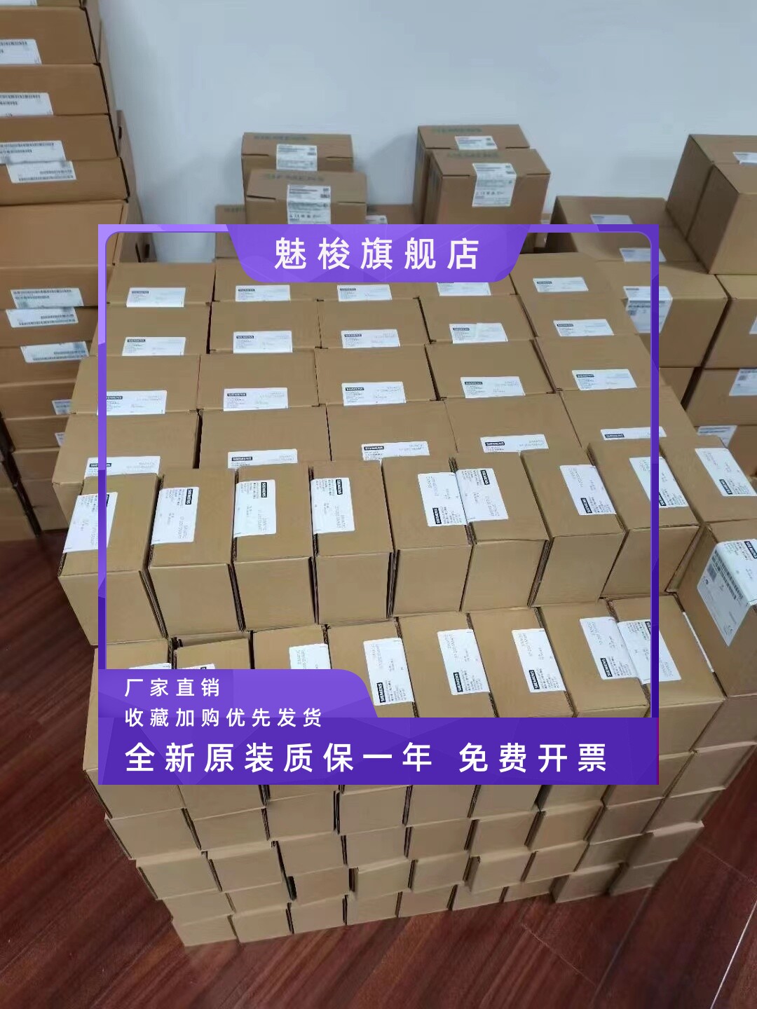 6sn1145-1ba01-0da1 611馈电回馈55/71kw 6sn 1145-1bao1-oda1