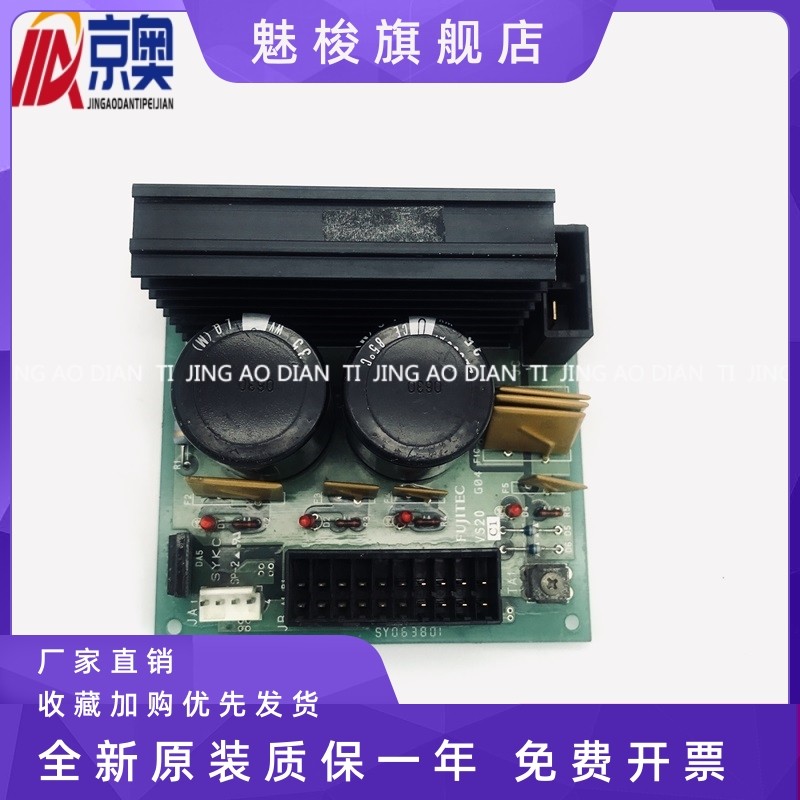 进口原装离线式开关电源芯片 CR6848T CR6848全新正品_虎窝淘