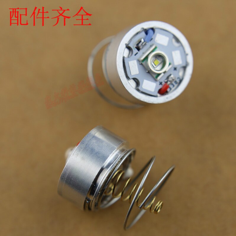 正品进口3W Q5灯泡灯芯灯头灯珠Led强光手电筒充电维修配件灯座套