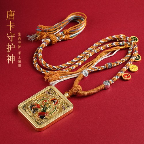 高端唐卡吊坠文殊菩萨双面手绘五台山五爷本命佛太岁蛇年普贤项链