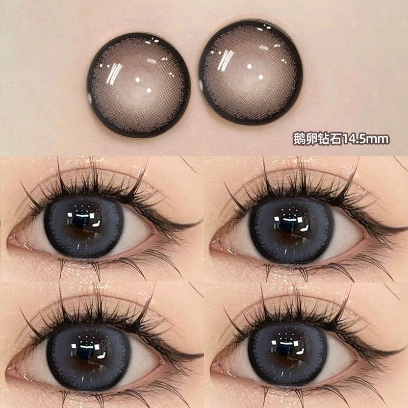 鹅卵钻石黑色纯欲美瞳半年抛大直径扩瞳自然2024年新款隐形眼镜TN
