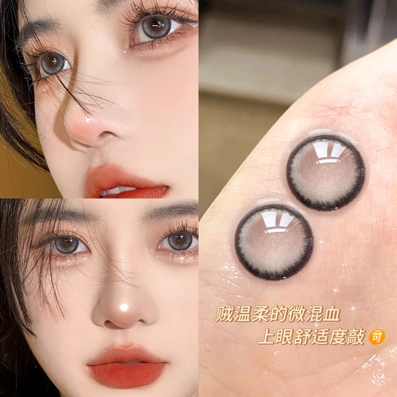 日抛10片装！赠送佩戴工具！！！