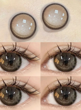 断码特价】美瞳日抛30片女大直径棕色10片装批发混血感隐形眼镜TN