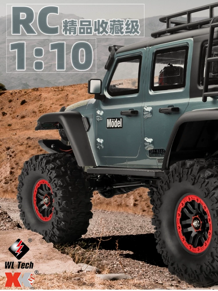 Big remote control car, professional four wheel drive differential SUV, scale 1:10, can climb
