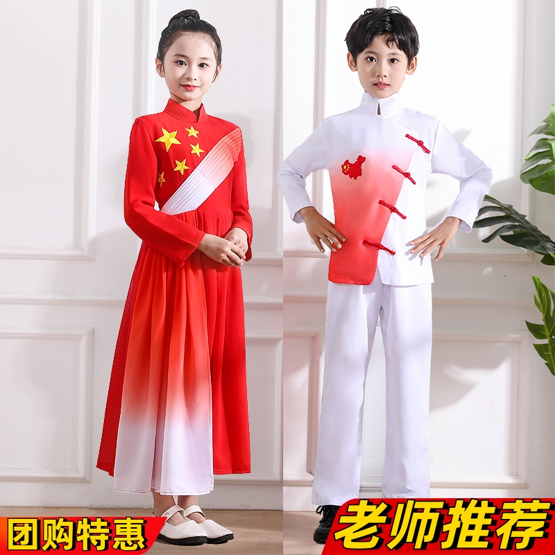 儿童合唱服演出服男女中国风