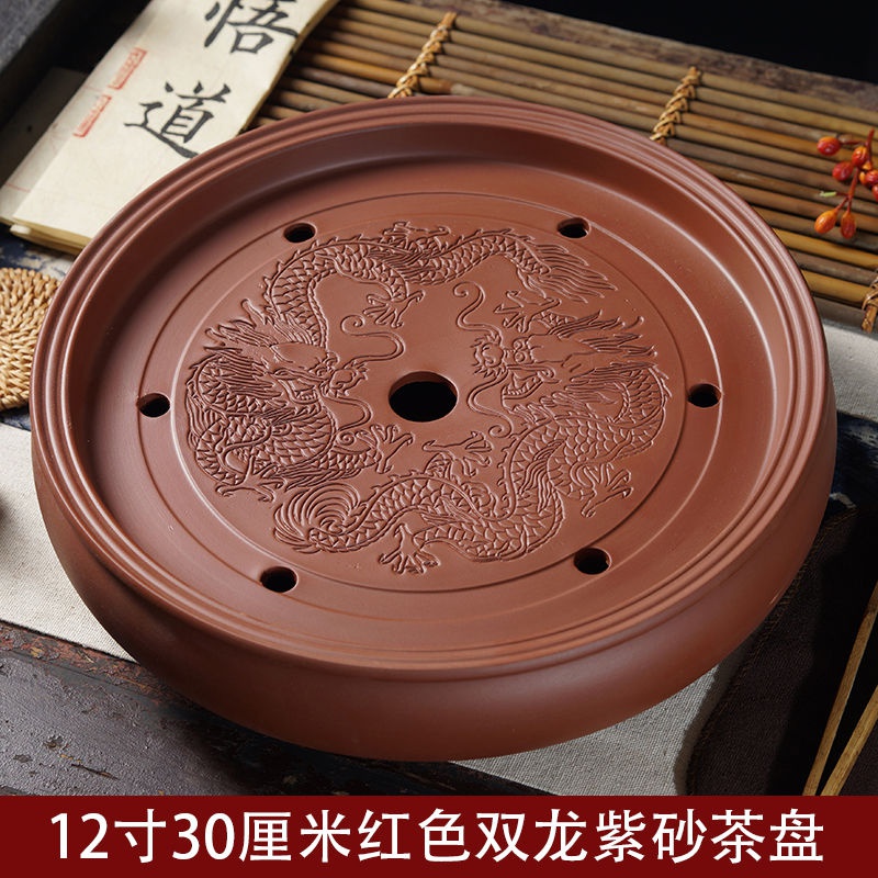 小茶台壶承茶f海紫砂储水式干泡茶盘办公室迷你卧室茶盘简约.