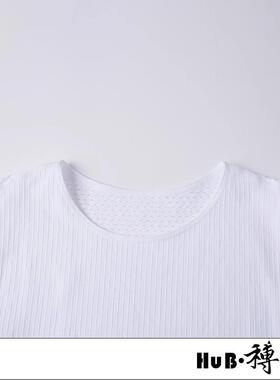 厂家HuB和博春夏男女款花背无袖骑行内衣纯色 黑色 白色 山地公路