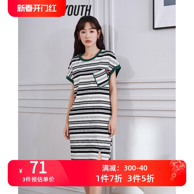 TOYOUTH初语条纹连衣裙女2023夏季新款小心机开叉宽松撞色T恤裙