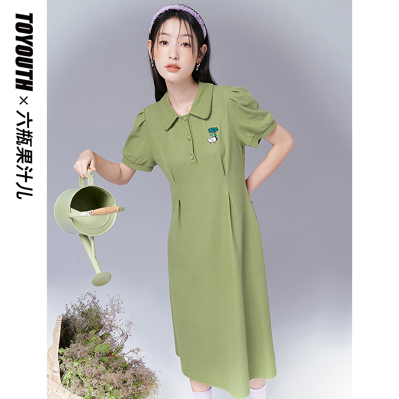 初语2024新款秋香绿连衣裙女夏季收腰显瘦拉长身材比例绿色A字裙