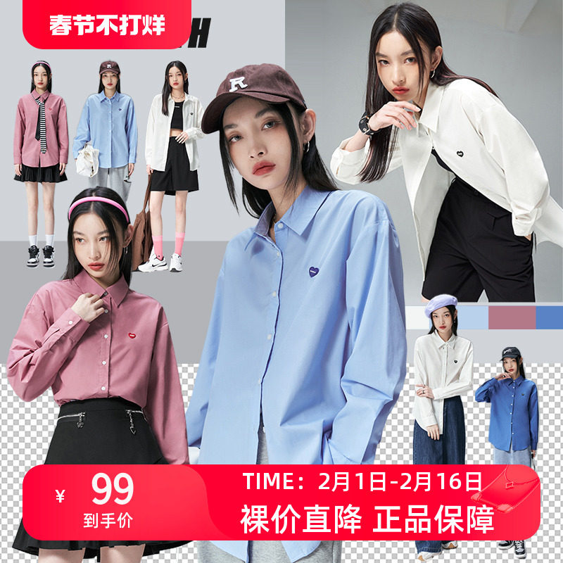 TOYOUTH初语衬衫女2023年春季新款小众设计叠穿多色可选衬衣上衣