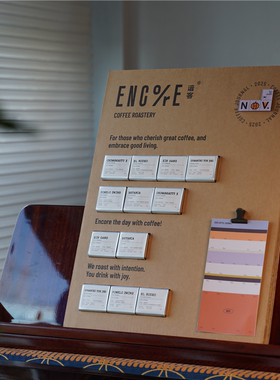 谙客【咖啡日志】月度礼盒咖啡礼盒12袋精品浅烘手冲咖啡豆192g