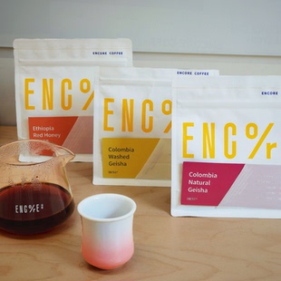 谙客【恶老师精选】恶魔老师甄选手冲咖啡豆TOH朵望丘/云南瑰夏