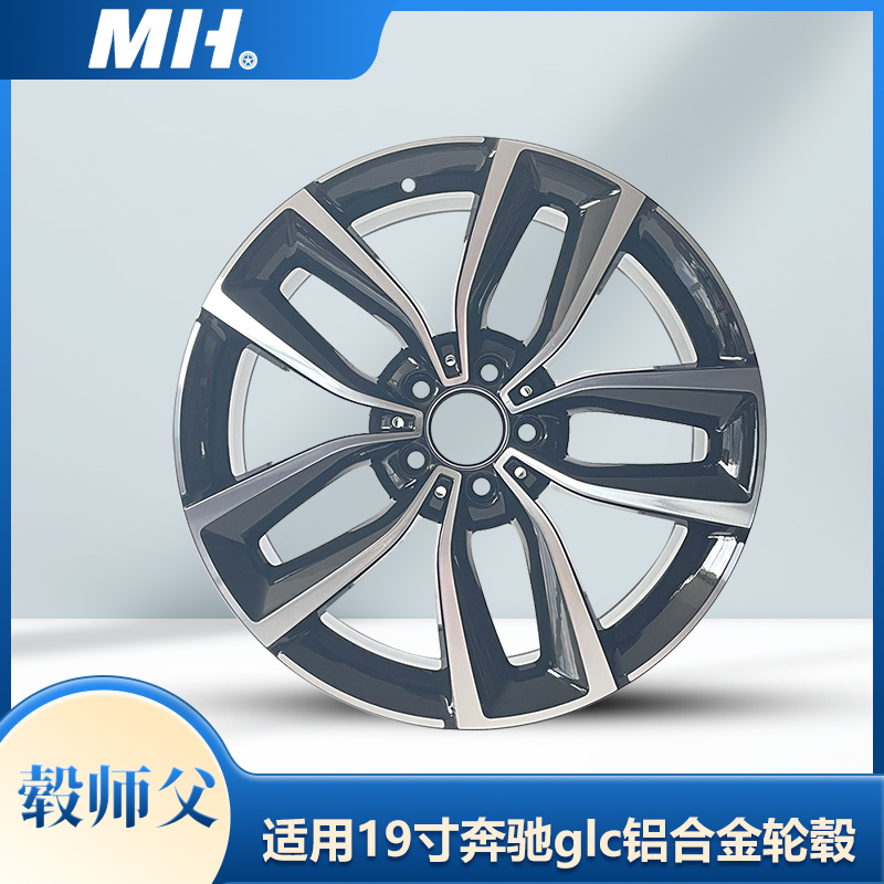 毂师父适用于19寸原装款奔驰GLE GLC GLS铝合金轮毂胎铃奔驰E级