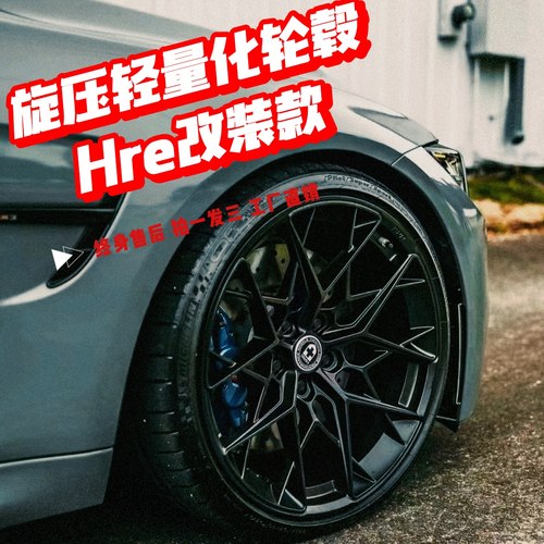 质保五年 拍一发三 工厂直销