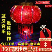 新年乔迁装饰中式结婚阳台旋转吊灯1