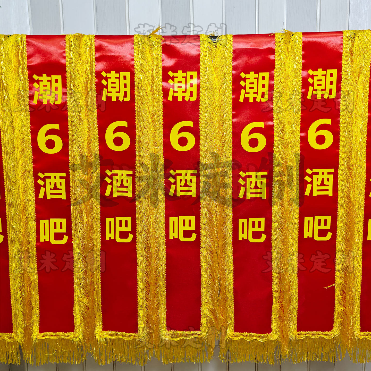 花场飘带彩带绶带酒吧舞台酒馆夸张520新加坡马来西亚定制内容