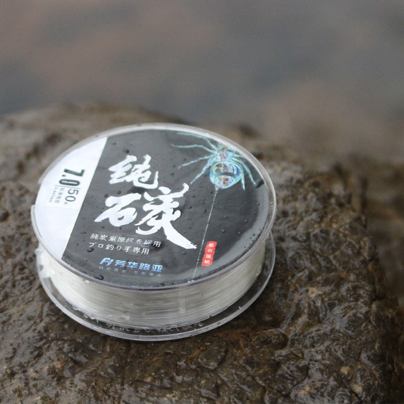 路亚线专用碳线前导氟碳50-100米