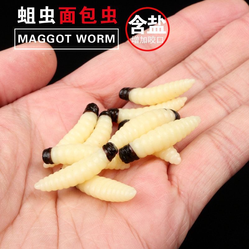 面条虫软饵路亚软饵淡水仿生面包虫微物小白条马口翘嘴鲈鱼小蛆虫
