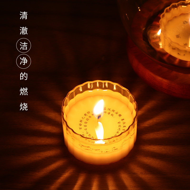 感恩酥油灯4/8小时心经佛供灯家用供佛苏油灯菱形胶壳无烟长明灯
