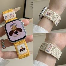 适用苹果手表iwatch10表带s9编织弹力尼龙s8卡通小动物applewatch10男女Ultra可爱猫咪狗狗series6/7代磁吸SE