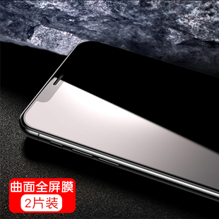 苹果17钢化膜适用iphone16全屏15promax曲面覆盖xsmax高清14贴膜11保护膜plus抗蓝光xr全包边12防尘13防摔pro