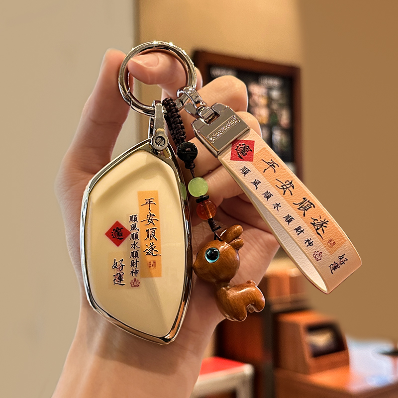 21款荣威Ei5钥匙套男女MARVEL X保护壳飞凡marvel r汽车包扣高档