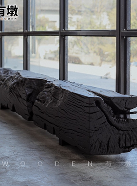 侘寂风原木长条凳炭化木黑色民宿长凳休闲凳户外长板凳长椅换鞋凳