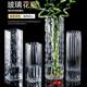特大号富贵竹玻璃花瓶水培龙竹客厅家居装 饰桌面摆件透明加厚花瓶