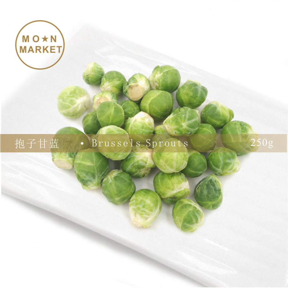 【魔月】新鲜孢子甘蓝迷你小包菜牛排三文鱼当季配菜【VGBB】,水产肉类/新鲜蔬果/熟食,其它,淘宝优惠券,粉丝福利购,淘宝优惠卷