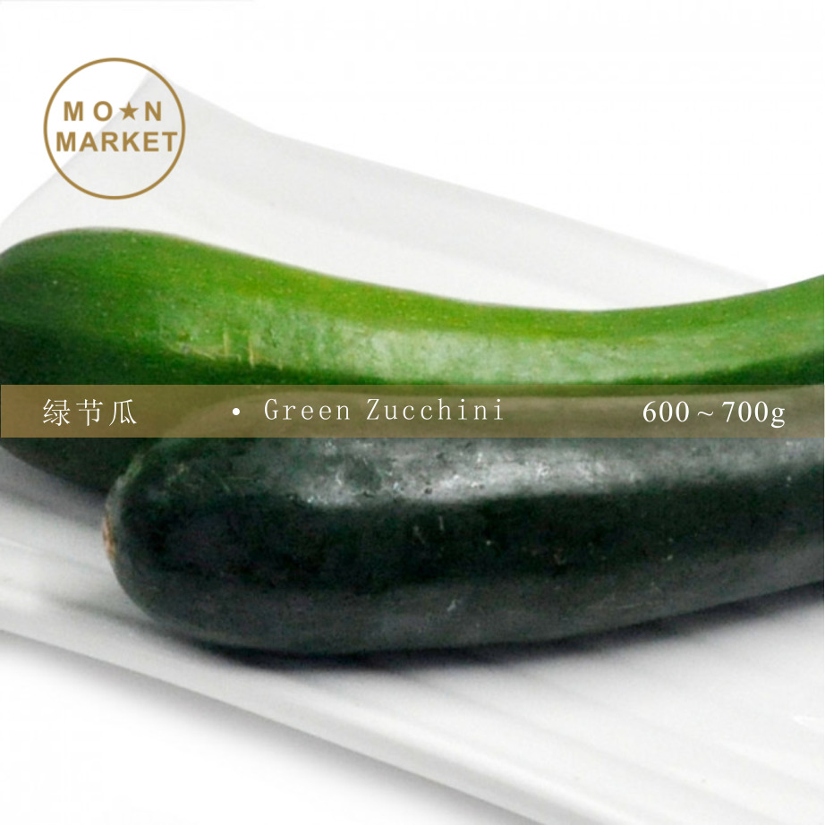 绿节瓜新鲜蔬菜可以炒着吃