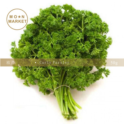 欧芹CurlyParsley50g食用