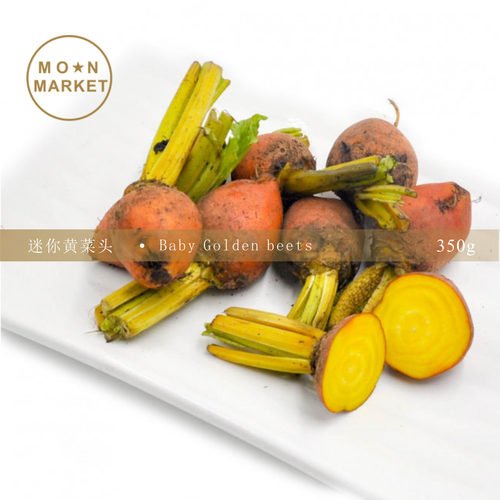 菜头BabyGoldenbeets