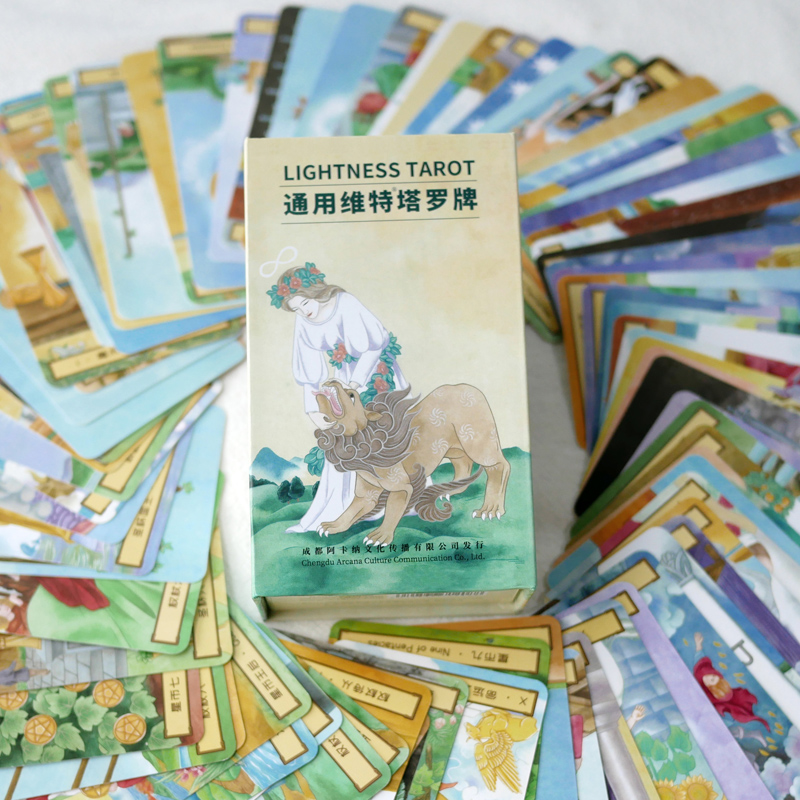 初学者用原装正版中英双语