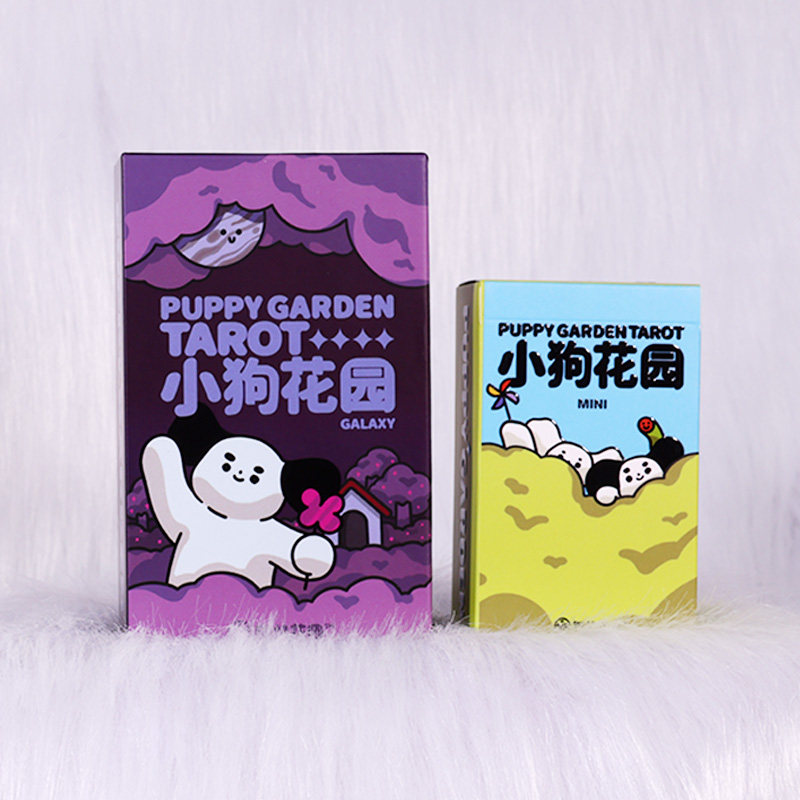 【现货】小狗花园罗塔牌 PUPPY GARDEN TAROT 正版原创随机花园卡
