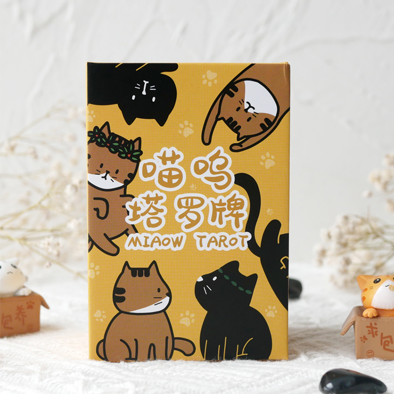 迷你手感原装正版携带方便